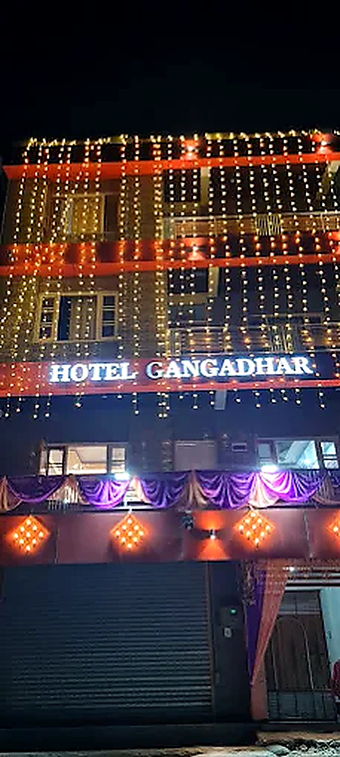Real Hotel Gangadhar night illumination
